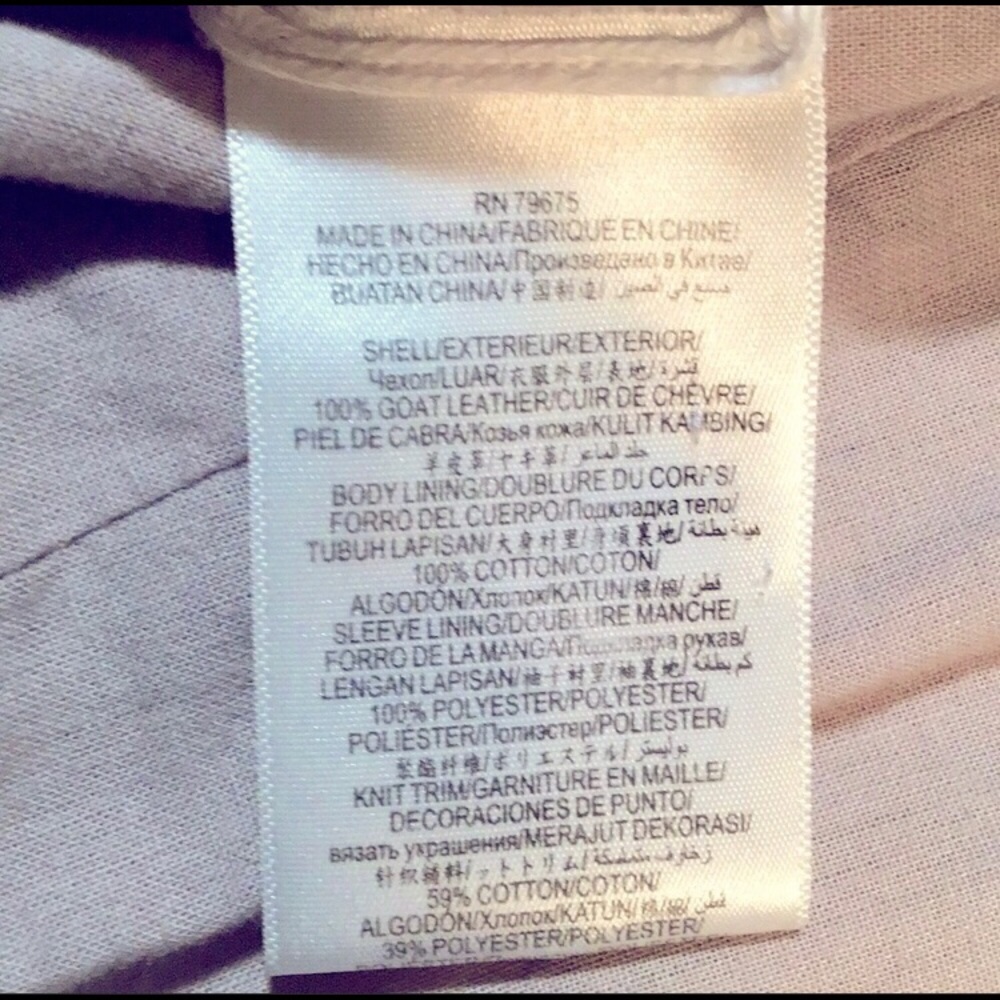 BCBMAXAZRIA Joss Jacket Suede - Picture 11 of 11